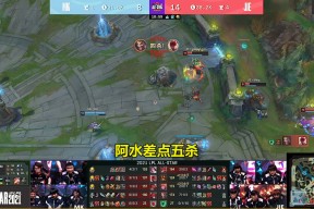 包含Ming连续五场比赛得分超过关键助攻，中国队挑战极限！的词条九游棋牌