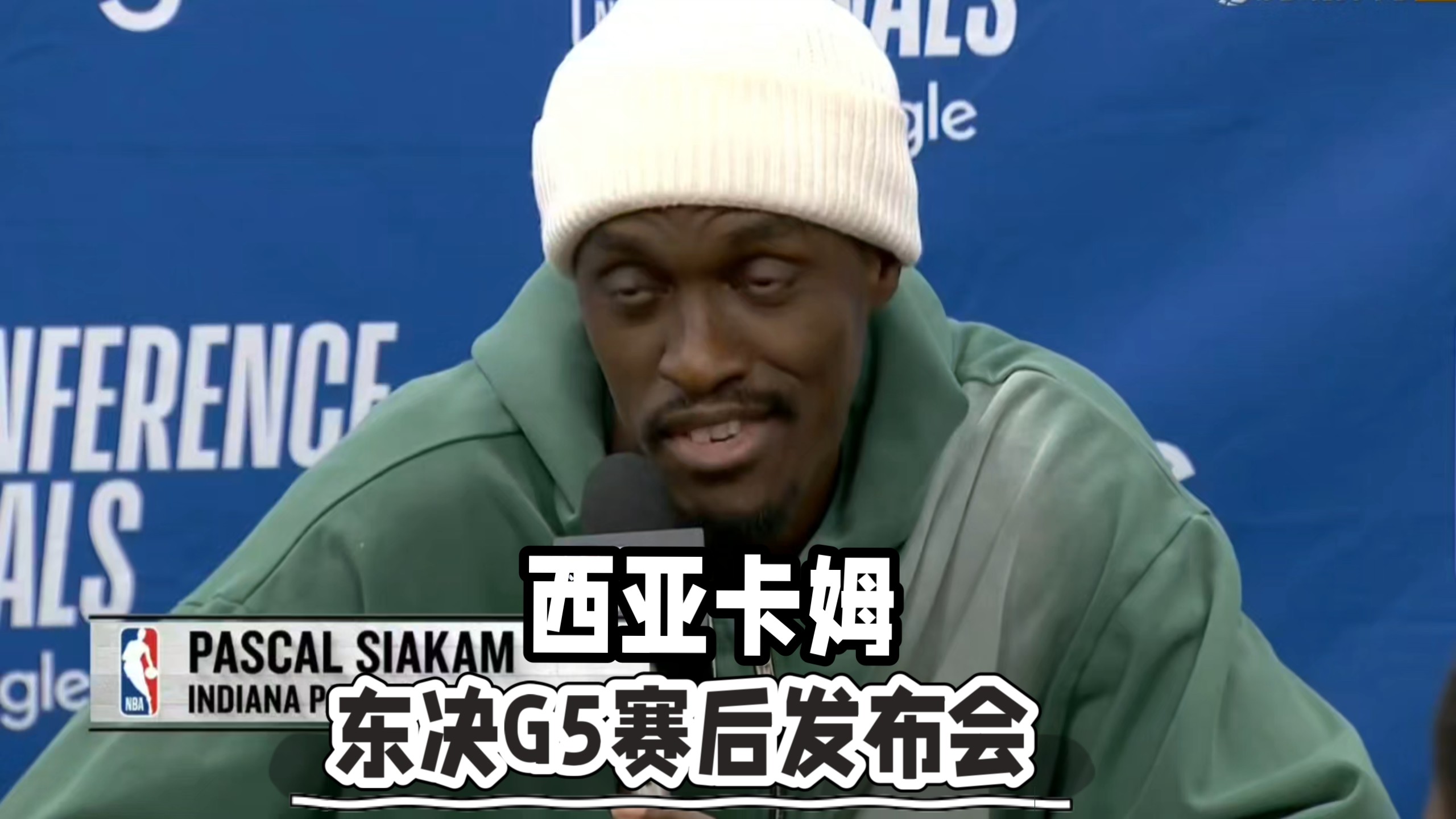  亚马尔进球集锦 